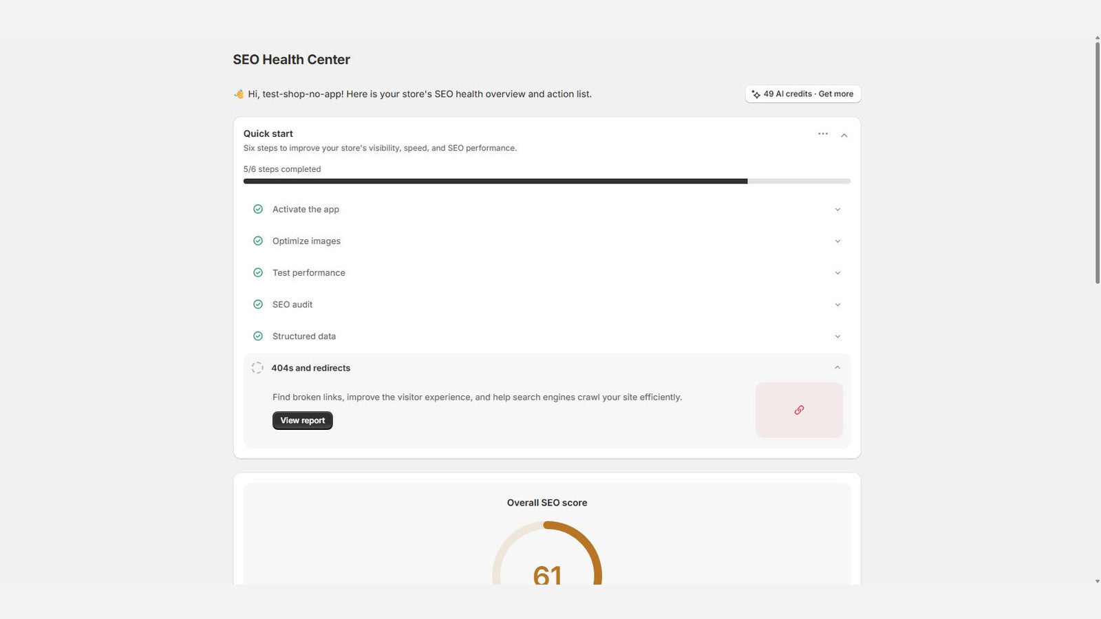 Firefly Sky SEO Suite dashboard